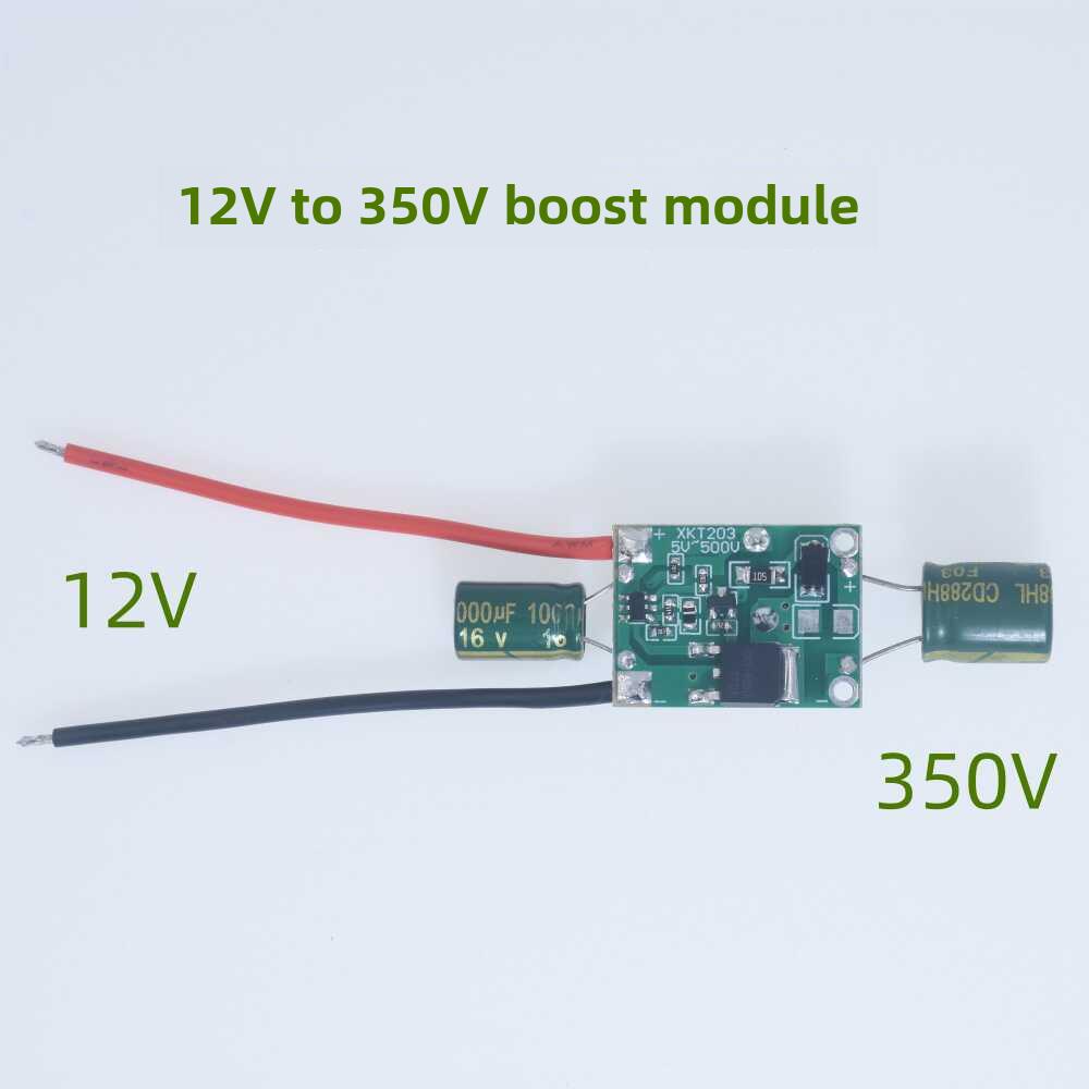 12V转350V无变压器高效率升压模块升压电路XKT203-19