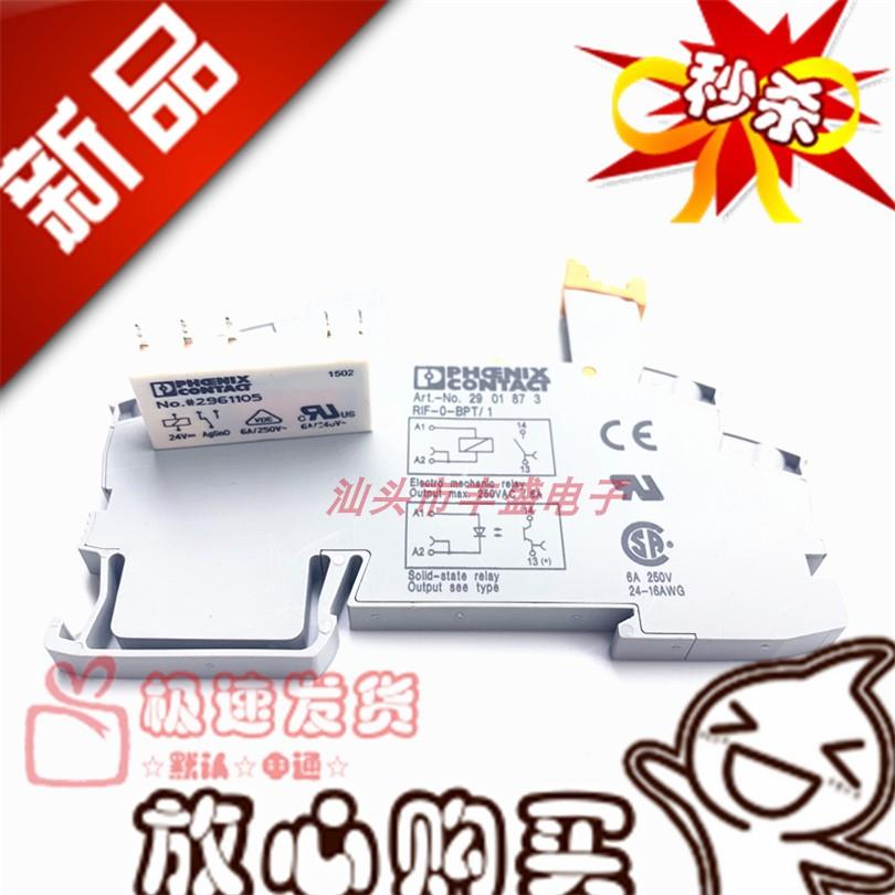 全新 No. 2901873 RIF-0-BPT/1 菲尼克斯继电器底座 No. 2961105