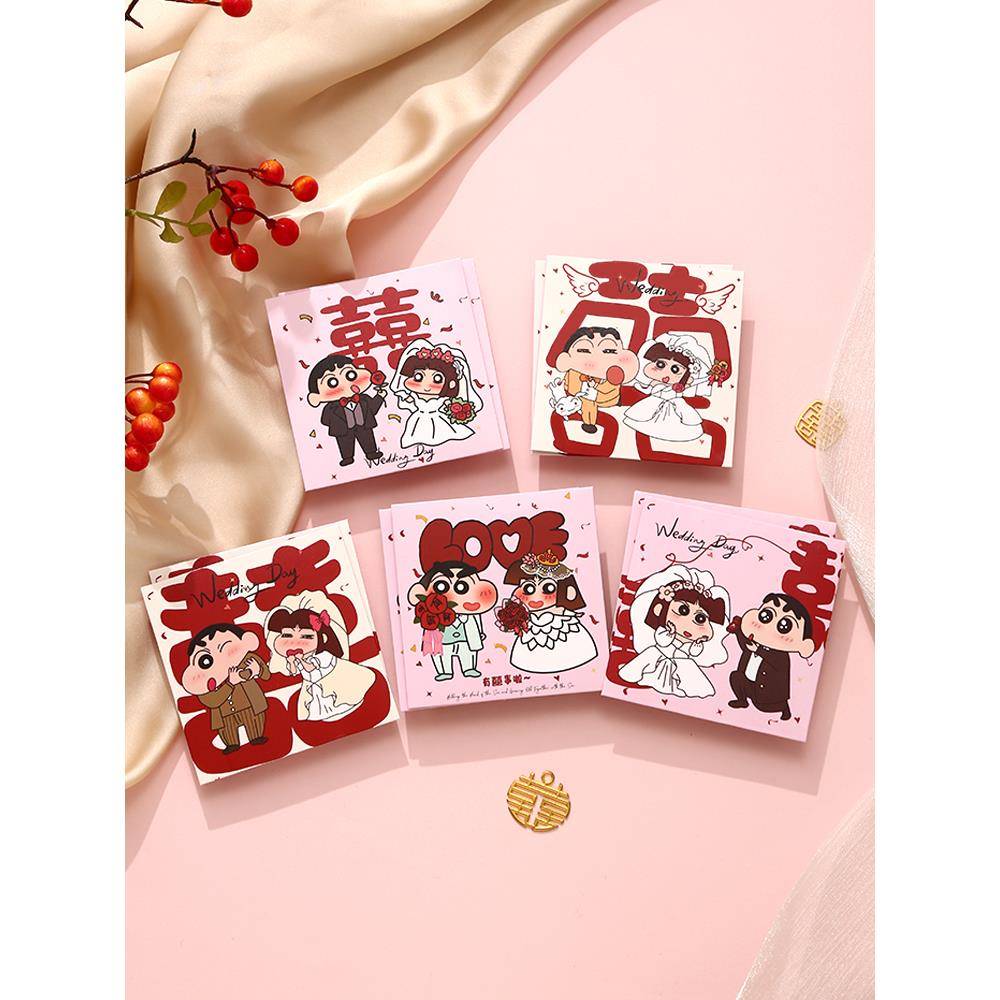 婚约迷你100元红包特别封门小信个性化创意婚礼封门红包包，内含