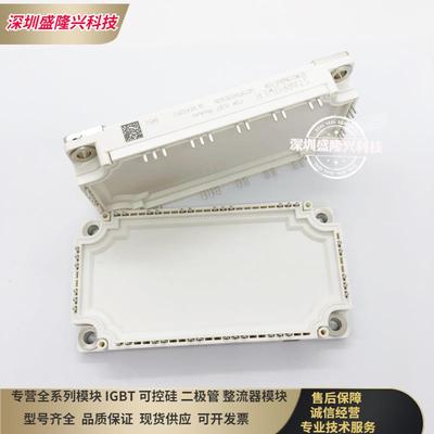 GD75PIL120C6SN GD50PIX120C6SN GD100PIT120C6SN GD150PIY120C6S