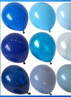 深浅蓝色海洋系气球玛卡蓝毕业典礼场景布置男孩生日宴会派对装饰