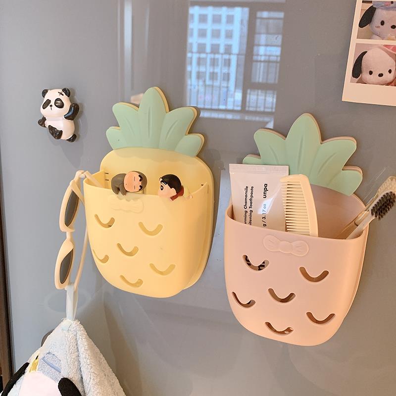 可爱菠萝壁挂式牙刷收纳盒家用浴室免打孔墙面置物架收纳筒宿舍