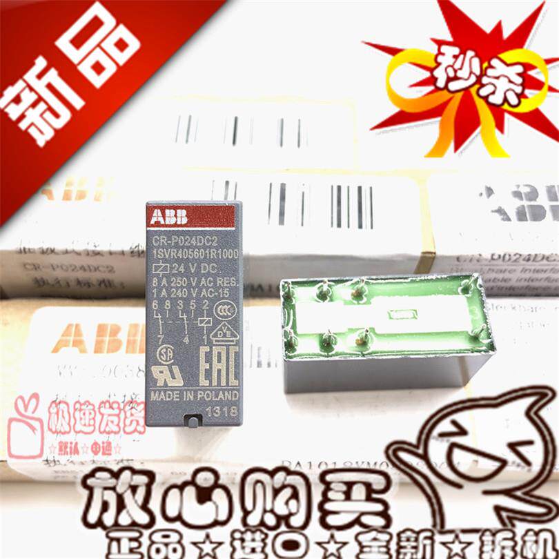 全新原装 CR-P024DC2 ABB正品24VDC CR-PSS ISVR405650R1000 现货