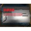 全新原装G185XW01 V1 V.1 V0 友达G185HAN01.0寸工业屏