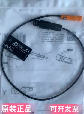 正品IFM易福门磁性开关MK5310 MK5159 MK5100 MK5101 MK5311 5102