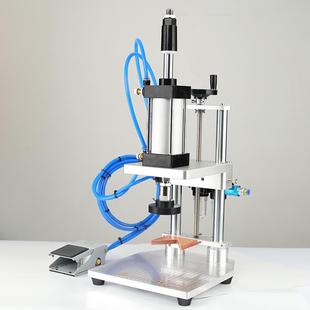 气动拍盖机封盖机塑料油壶冲盖机封口机打盖机塑料瓶压盖冲压机