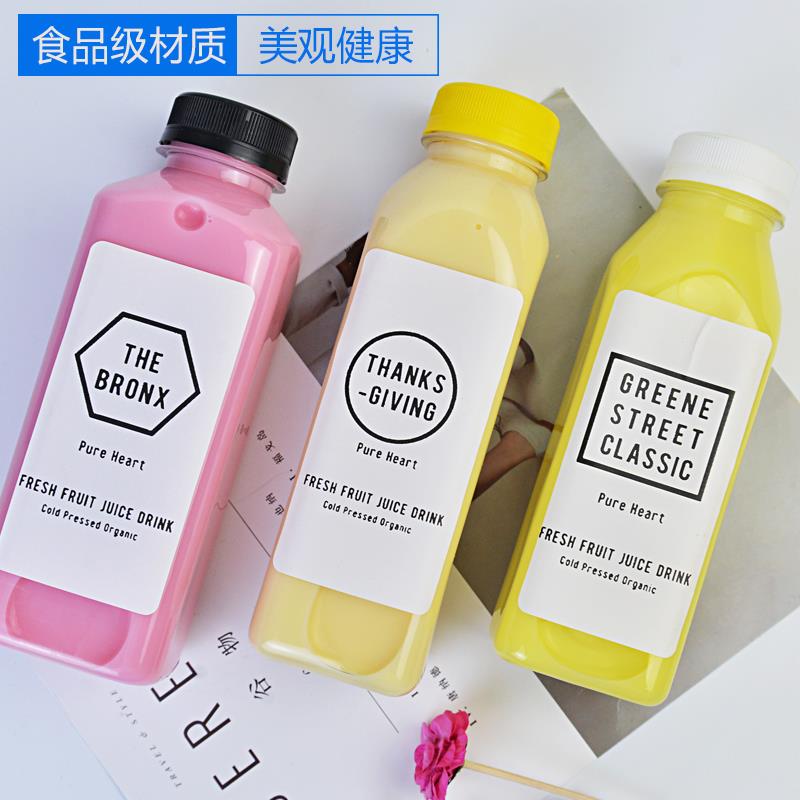 300-320-330-350-400-500mlpet一次性透明塑料瓶奶茶果汁瓶饮料瓶