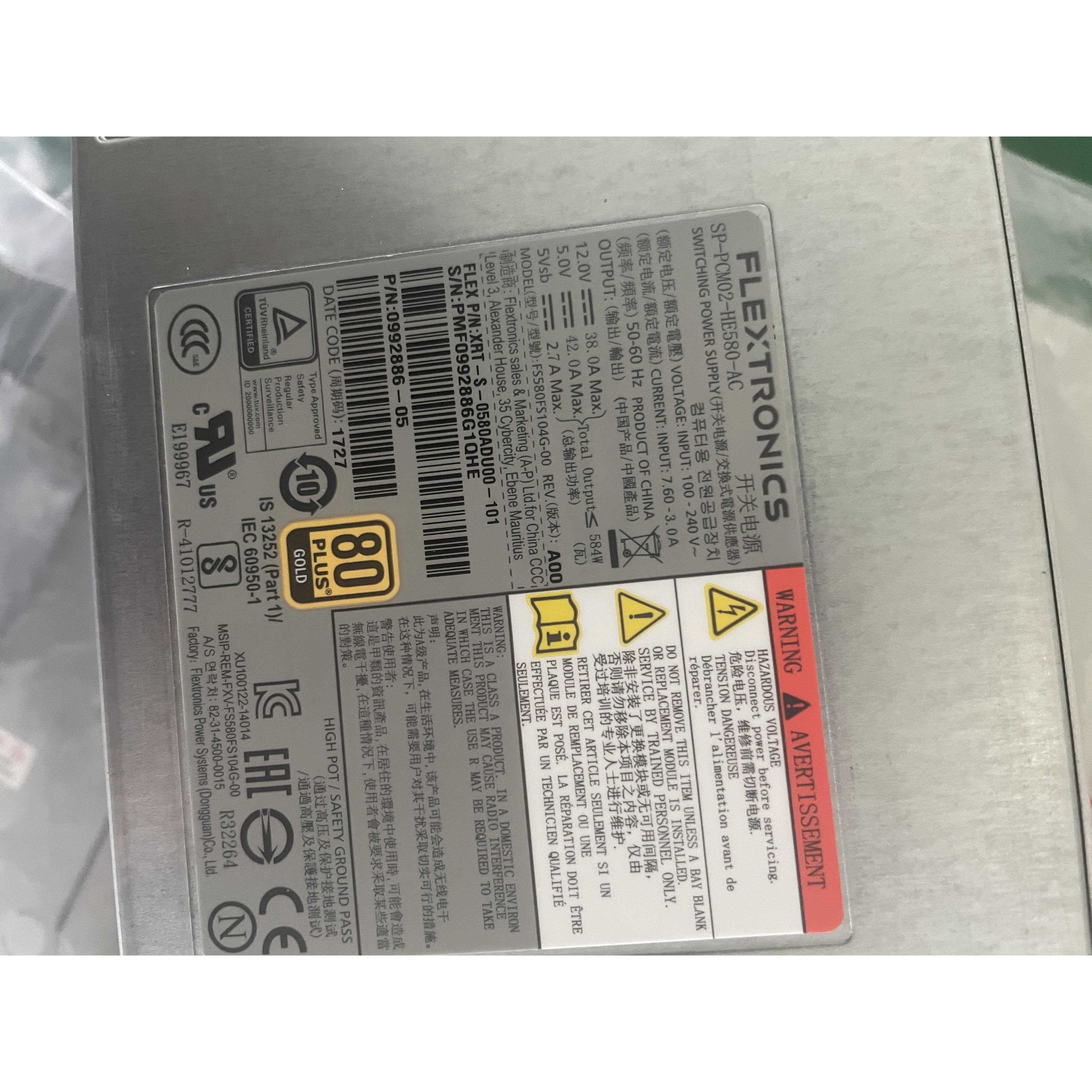 01DC150 01DC149 SP-PCM02-HE580-AC DS6200 DS2200 584W 电源