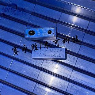 现货LI05 LI12 1A85斯丹麦德 1KV高压干簧继电器 LI24 进口原装