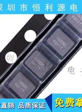 无源京瓷晶振 CX3225GA16000D0PTVCC 3225 16M 8PF 汽车级谐振器