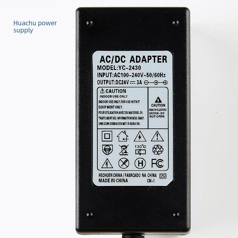 适用佳博GP-1124T条码打印机标签打印机 电源线适配器 三针 24V