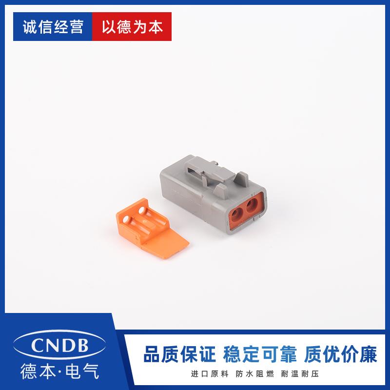 德驰连接器 DTP06-2S 全新原装现货 DTP系列25A电流