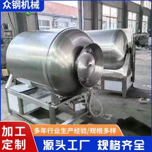 肉制品腌制滚揉设备全自动预制菜滚揉机牛排羊排真空滚揉机液压