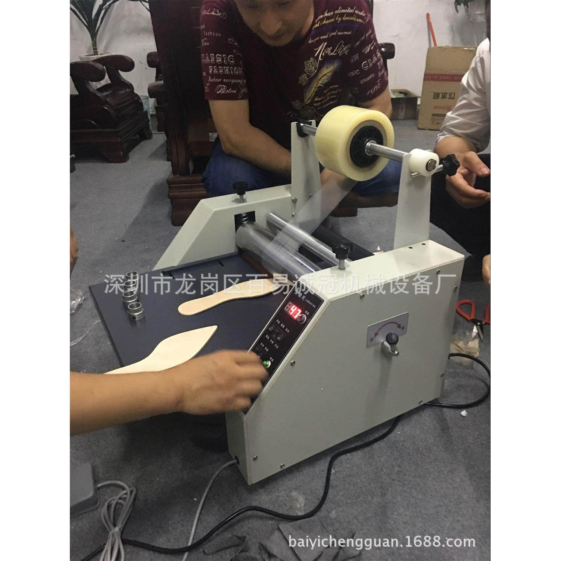 供应标牌覆膜机热熔胶膜相片贴膜设备50加热覆膜机鞋垫广告装,办公设备/耗材/相关服务,覆膜机,淘宝优惠券,粉丝福利购,淘宝优惠卷