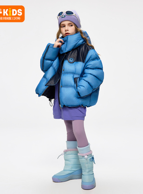 3QR短款儿童鹅绒羽绒服蓝色拼接连帽加厚保暖男女童冬季童装外套