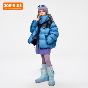3QR短款儿童鹅绒羽绒服蓝色拼接连帽加厚保暖男女童冬季童装外套