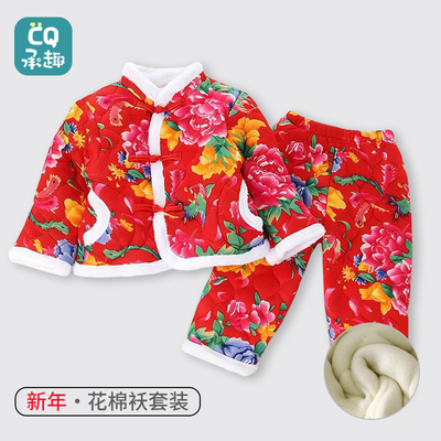 东北大花儿童棉袄加绒加厚棉衣套装女童秋冬款新年红色棉服棉裤新