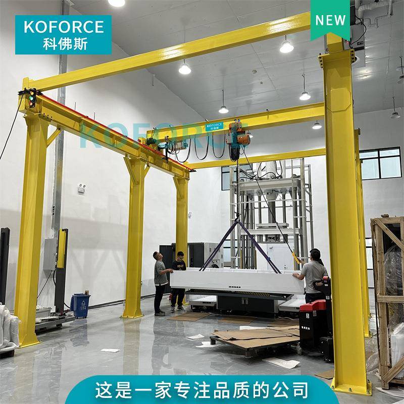 欧式单梁桥式起重机大跨度行车车间天车大型电动行吊起重机