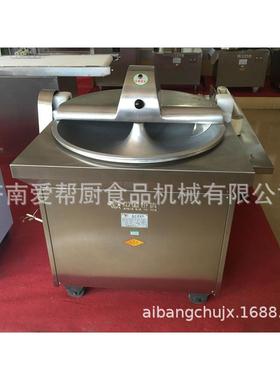 牌盆式菜馅机果蔬加工机械CP30IV盆式菜馅机碎菜机商