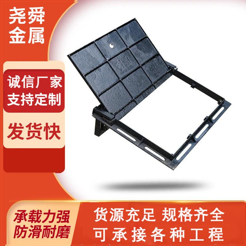 横街沟篦子道路沿边口排水用立式篦子现货轻重型三件套篦子检查井