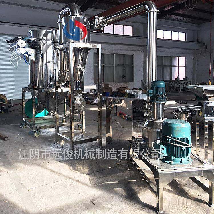 厂家直供超微超细磨粉机粉碎机打粉机刀片式五谷药材超微粉碎机,清洗/食品/商业设备,其他食品加工设备,淘宝优惠券,粉丝福利购,淘宝优惠卷