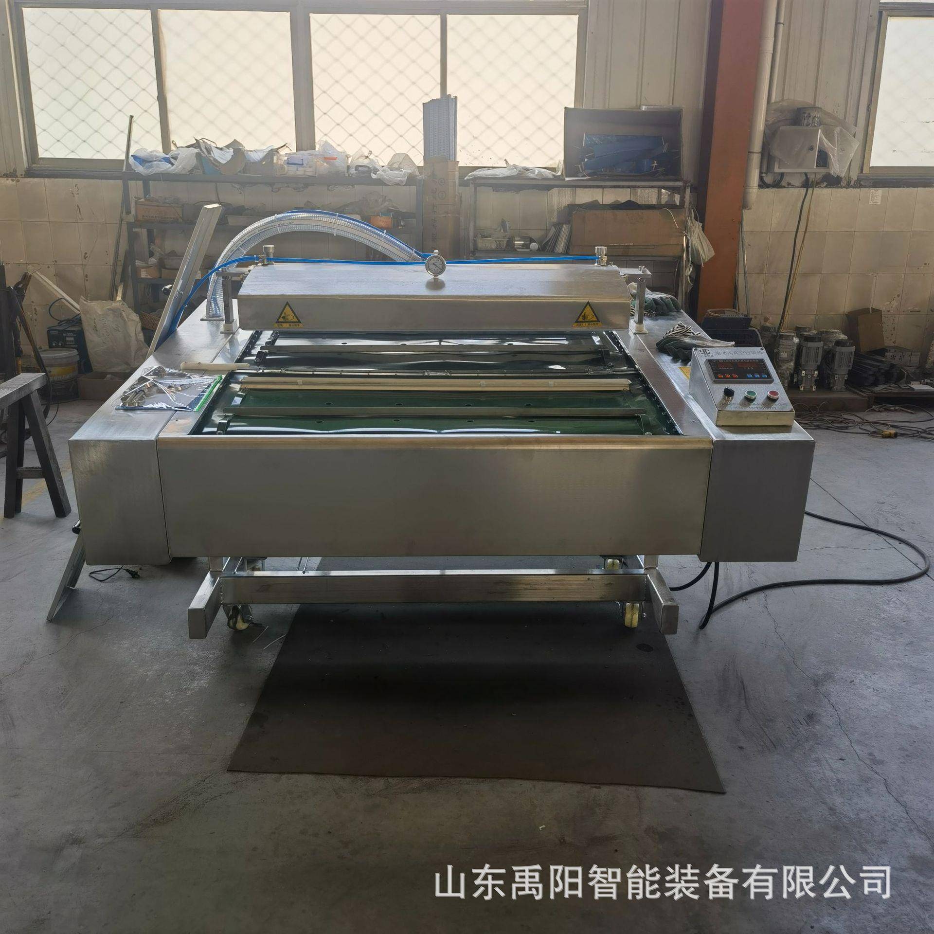 馒头滚动式真空包装机火烧包子全自动封口机花样馒头包装设备