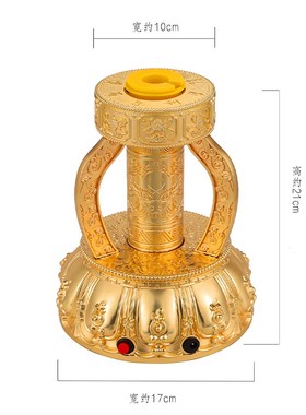 金萨文化 大电动底座锌合金可放中号大号转JL 厂发轻噪音介意慎拍