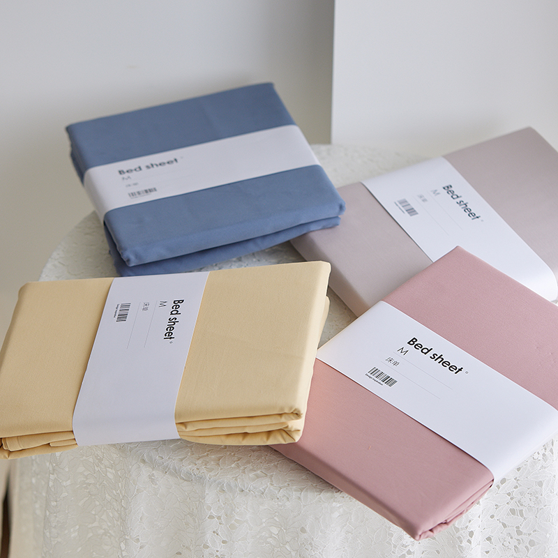 Sharemily100支全棉磨毛床单单件秋冬季床罩纯色简约保暖床笠单品