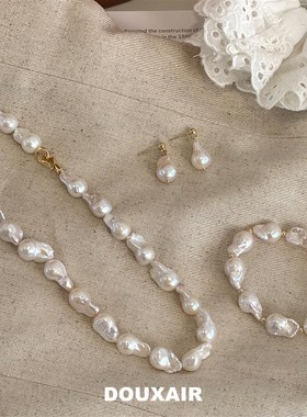 天然巴洛克珍珠手链炫彩强光11-12大巴串珠手串复古气质高级感