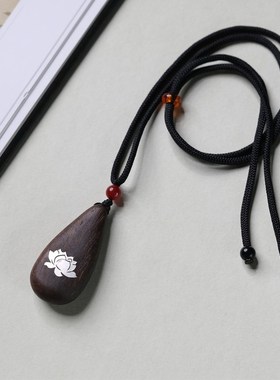 文莱天然沉香木雕水滴嵌银莲花项链男女生通用挂件精美手工吊坠