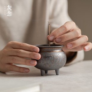 灰念仿古小香炉鎏金三足香炉檀香盘香香薰炉禅意茶道室内供佛香炉