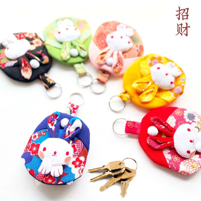 抽拉收纳钥匙包和风布艺现代玉兔简约招财猫可爱兔子创意钥匙圈扣