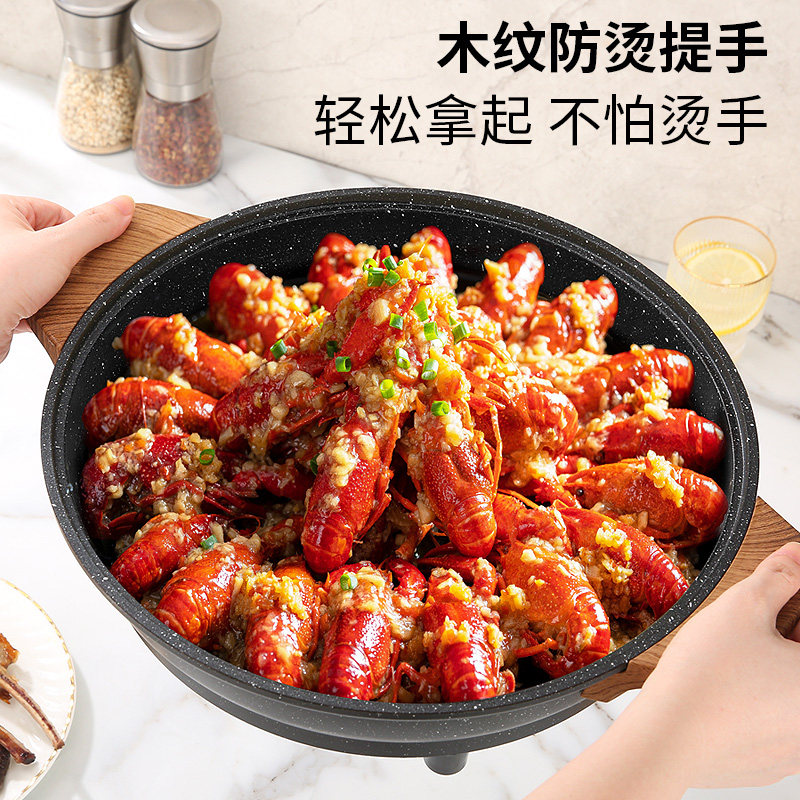 电饼铛家用加大加深电煎锅迷小型烤饼锅不粘锅一体式用电薄饼机