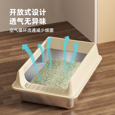 牧思迪不锈钢猫砂盆带盖子防外溅半封闭式猫厕所高围栏宠物用品