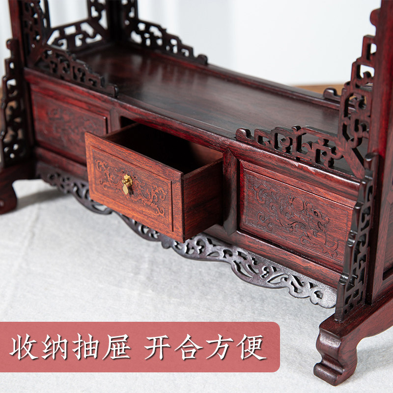 梅林笔庄多功能酸枝木笔挂高档实木笔架笔挂文房四宝书法用品笔墨