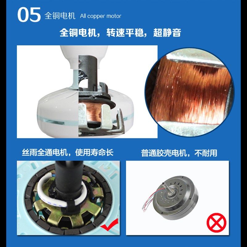 丝雨五叶静音小吊扇宿舍家用迷你床头上蚊帐微风儿童小电风扇遥控