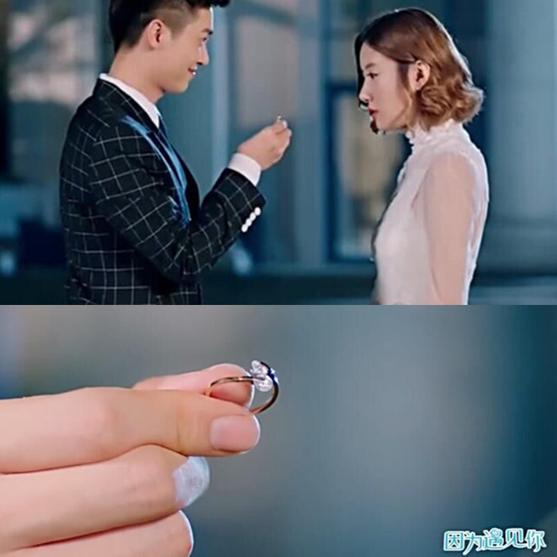 因为遇见你张雨欣同款交叉镶钻戒指女个性学生钛钢玫瑰金指环钻戒
