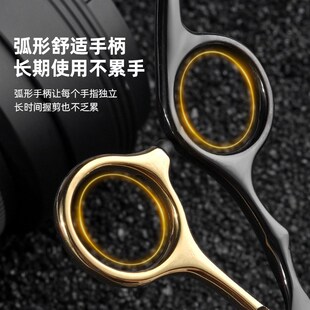 新手毛娘专业理发美发剪刀 cos假发修剪 平剪牙剪不锈钢剪刀套装
