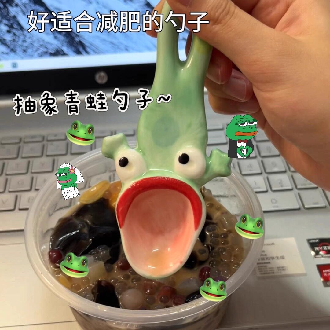 抽象青蛙陶瓷勺子搞怪卡通大嘴巴眼球陶瓷汤勺送朋友创意沙雕礼物