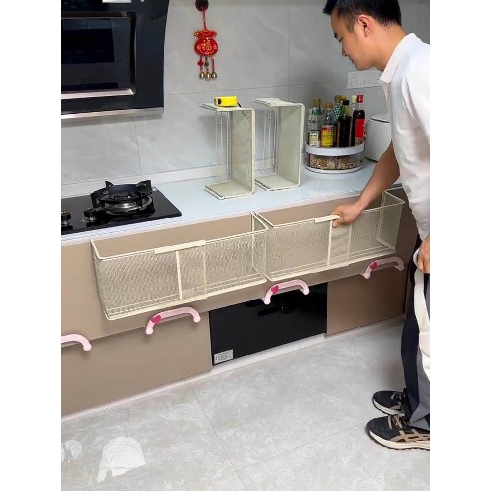 橱柜下挂架厨房可伸缩收纳挂篮免打孔多功能吊柜下分层调料置物架,收纳整理,挂门置物架,淘宝优惠券,粉丝福利购,淘宝优惠卷