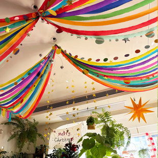 新年天花板装饰拉花遮丑装饰居家店铺氛围感场景布置吊灯装饰挂件