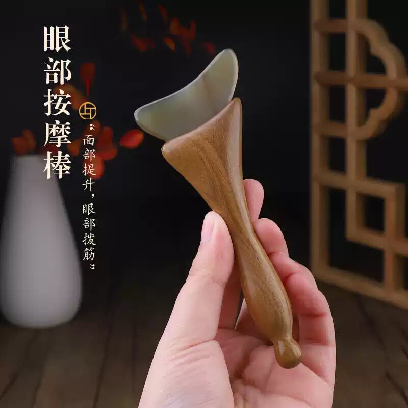 中医面部眼部美容专用提拉牛角