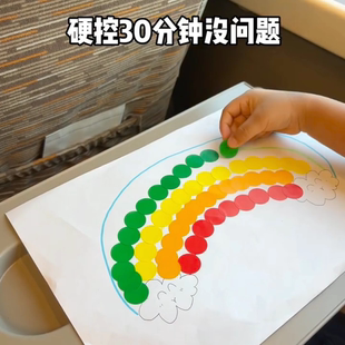 硬控小孩创意小玩具高铁解闷彩色圆点贴不干胶分类记号贴锻炼思维
