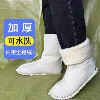 冬天雨鞋内胆加绒加厚可拆卸雨靴保暖棉套水鞋羊羔绒内套女款袜套