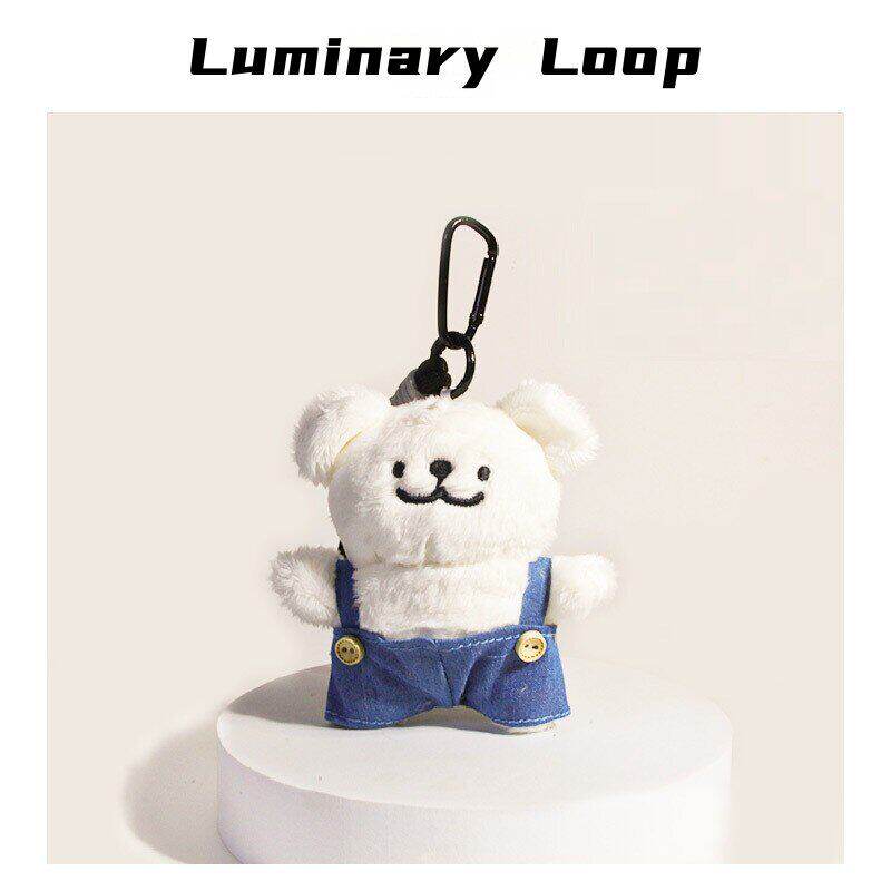 韩国可爱线条小狗毛绒公仔挂件背带裤小狗包包挂饰钥匙扣学生礼物