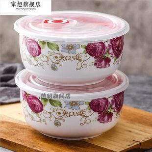 特大号骨瓷保鲜碗带盖子饭盒泡面碗不锈钢家用微波炉储物罐密封碗