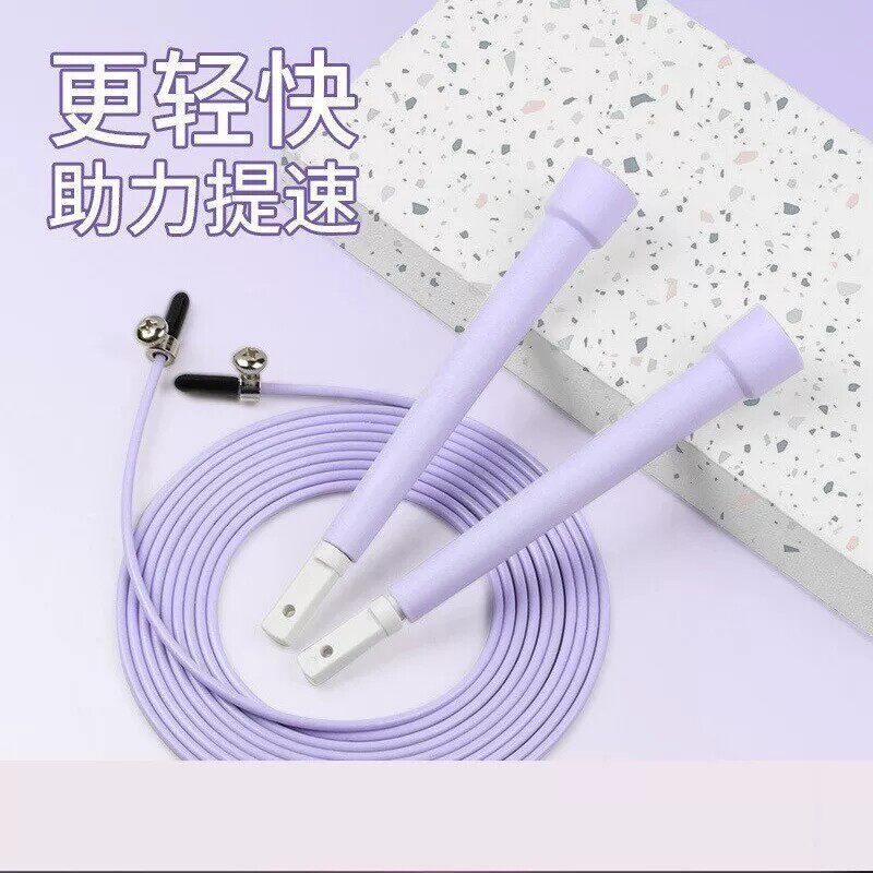 钢丝跳绳儿童中小学生专用体育考试双摇竞速成人运动健身减肥绳子