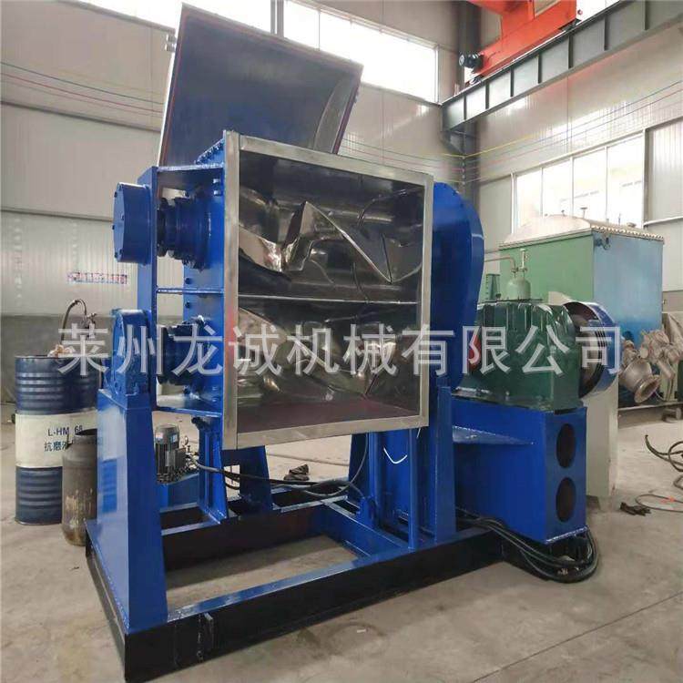 捏合机厂家1000L加热捏合机螺杆挤出捏合机小型捏合机混捏锅智能,搬运/仓储/物流设备,其他起重搬运设备,淘宝优惠券,粉丝福利购,淘宝优惠卷