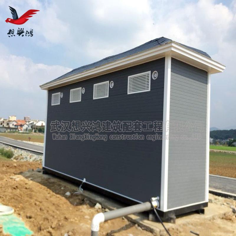 钢结构复古环保移动厕所厂家制作智能环保公共厕所景区移动卫生间