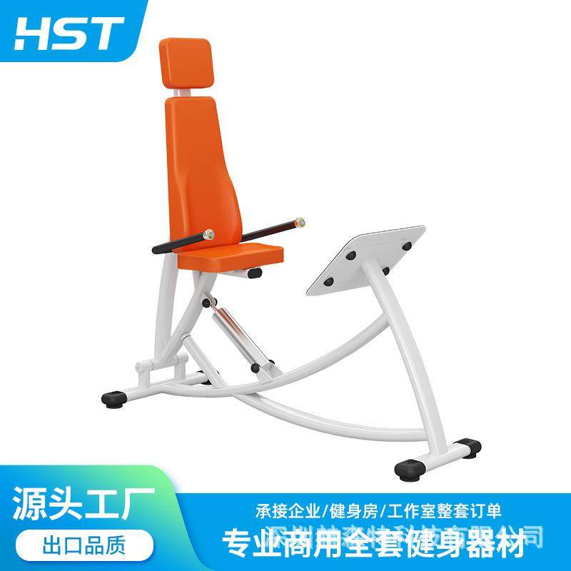 老人运动训练康复设备上肢背肌力量等速健身器材屈腿蹬腿训练器,运动/瑜伽/健身/球迷用品,更多中小型健身器材,淘宝优惠券,粉丝福利购,淘宝优惠卷